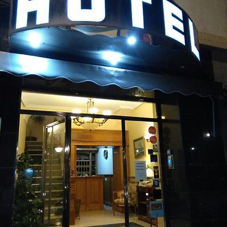 Hotel Victoria Zafra Dış mekan fotoğraf